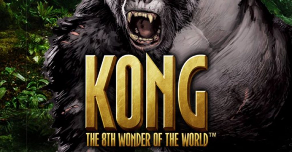 สล็อตคิงคอง